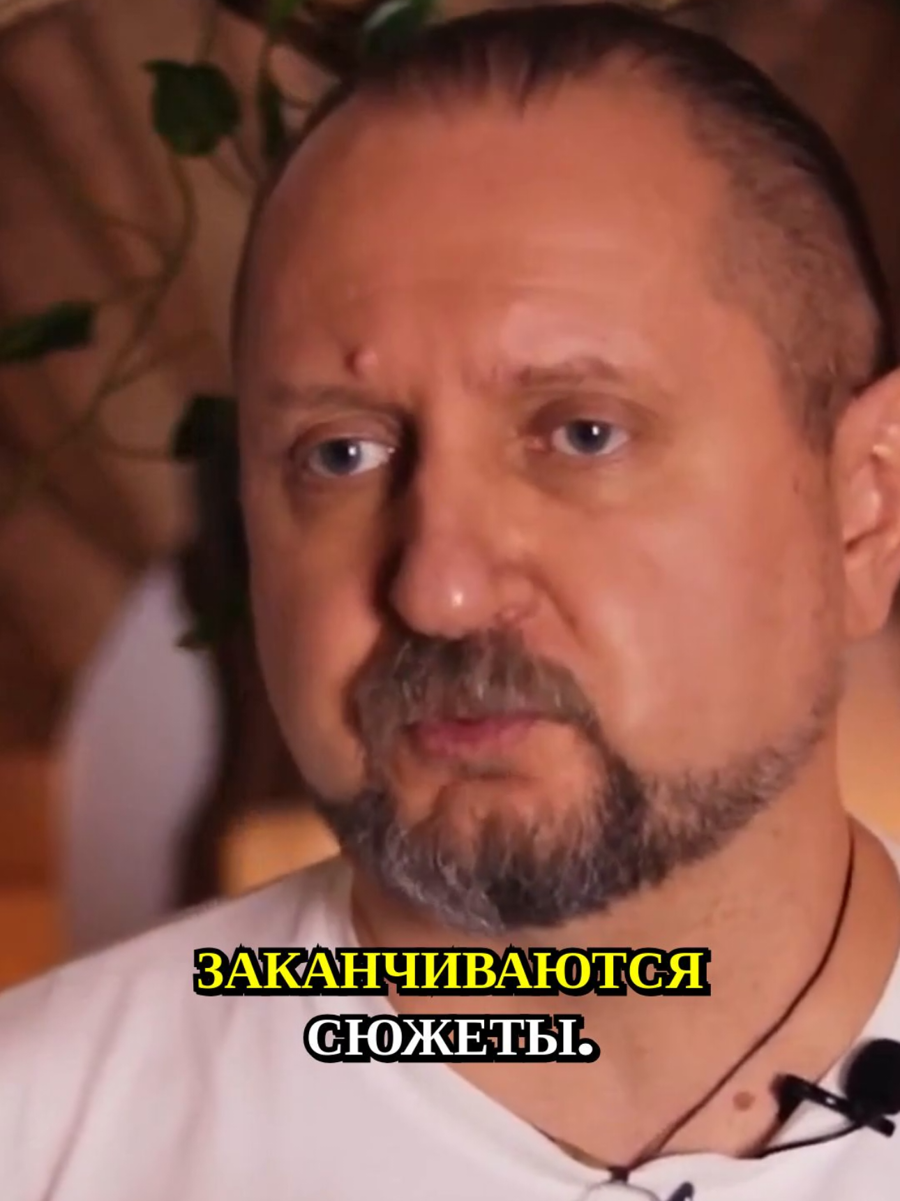 @Найтмэр