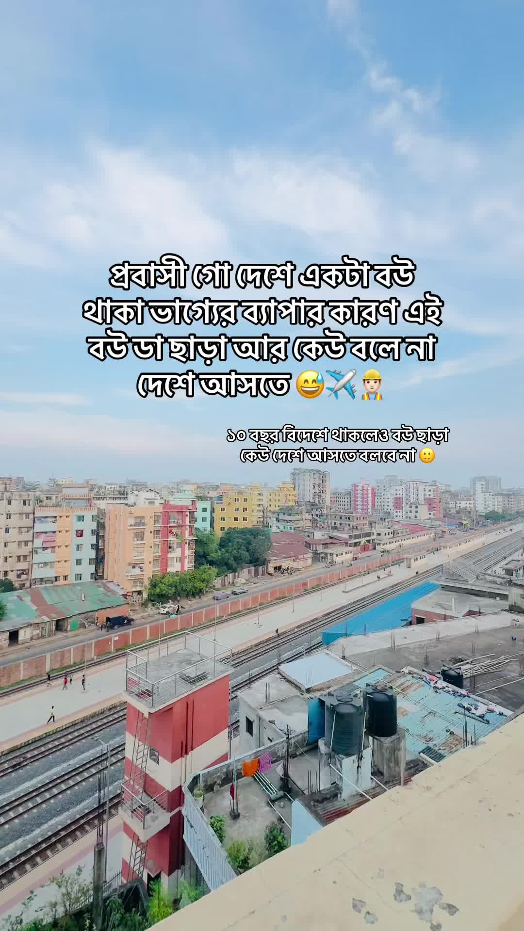 @đ¸đĻ SADIA đ§đŠ