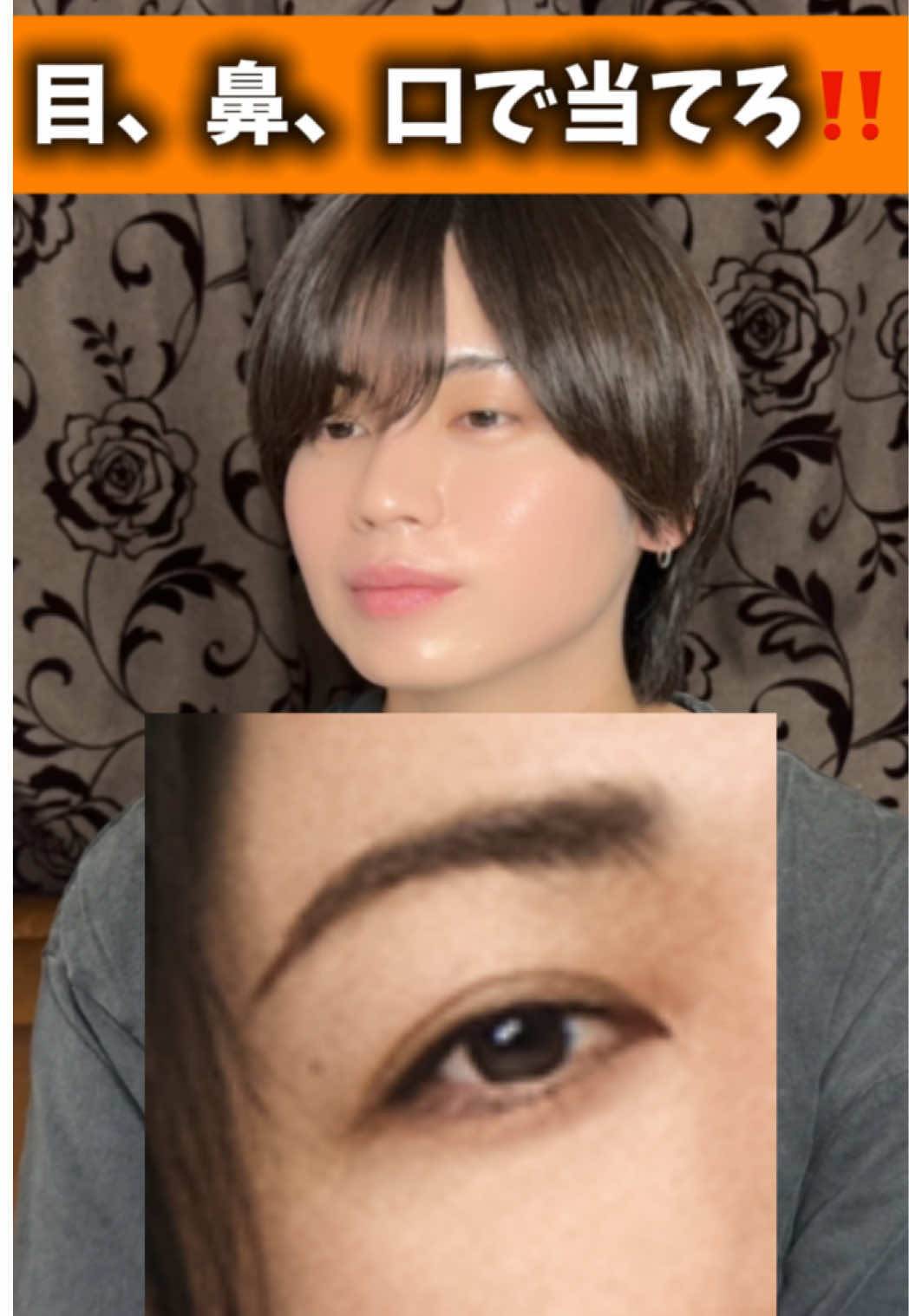 @ジャニオタだいや