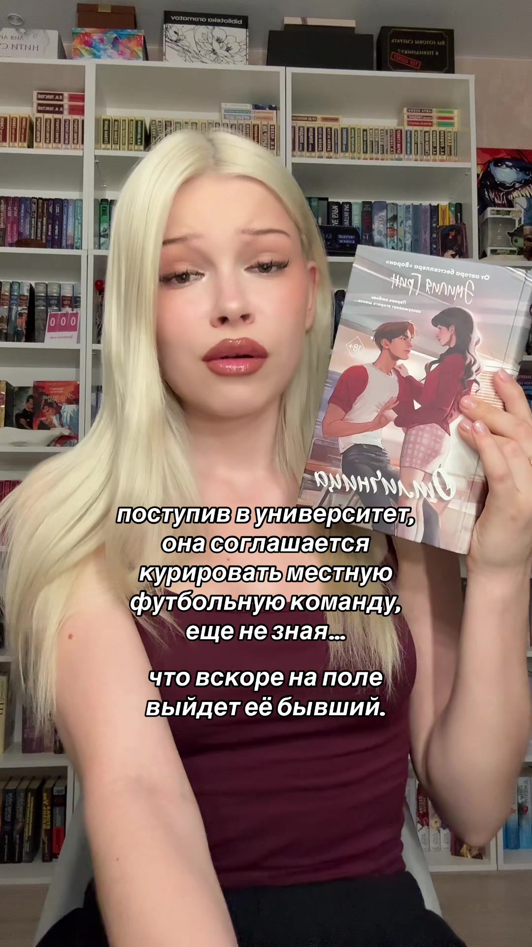 @В книжной стихии