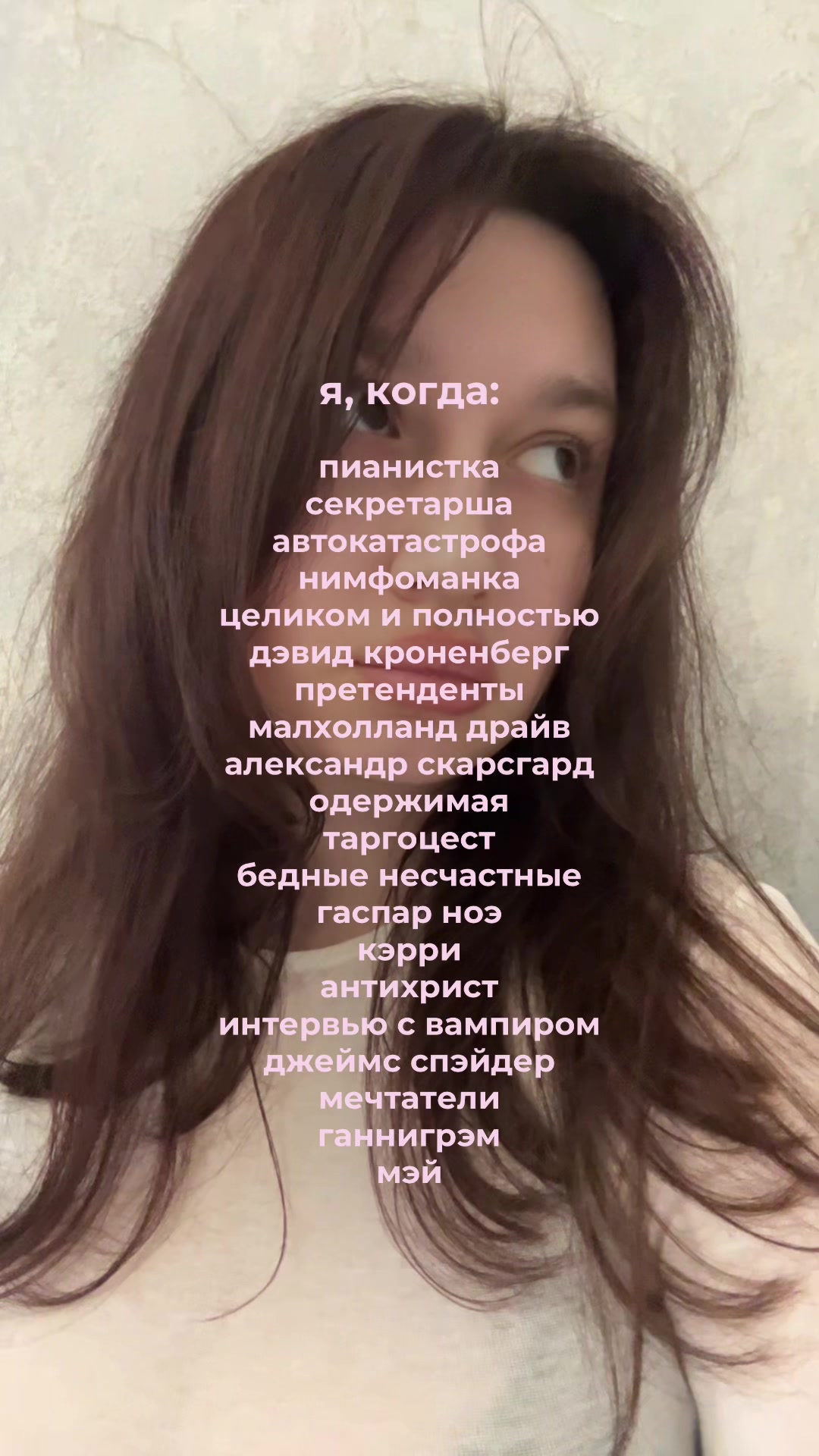 @виолетта эдитовна