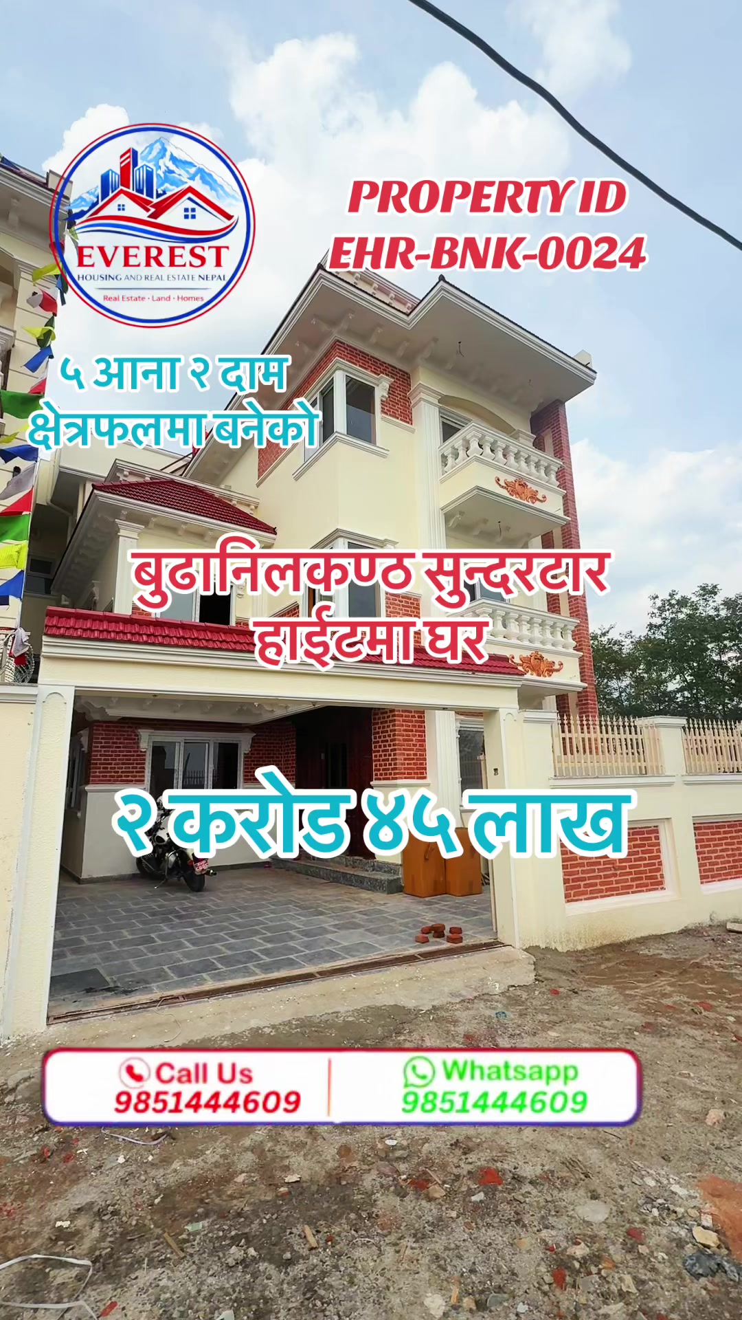 @EVEREST HOUSING AND REALESTATE