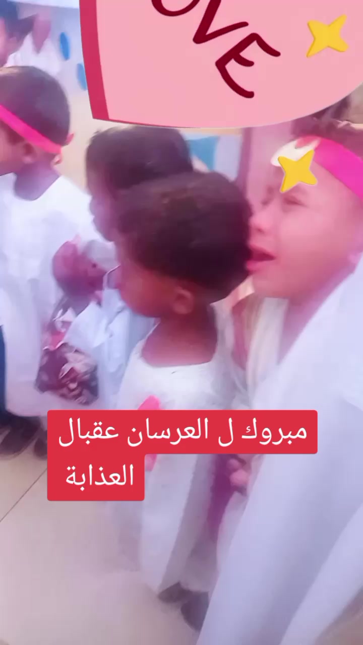 @Reem "ريم"