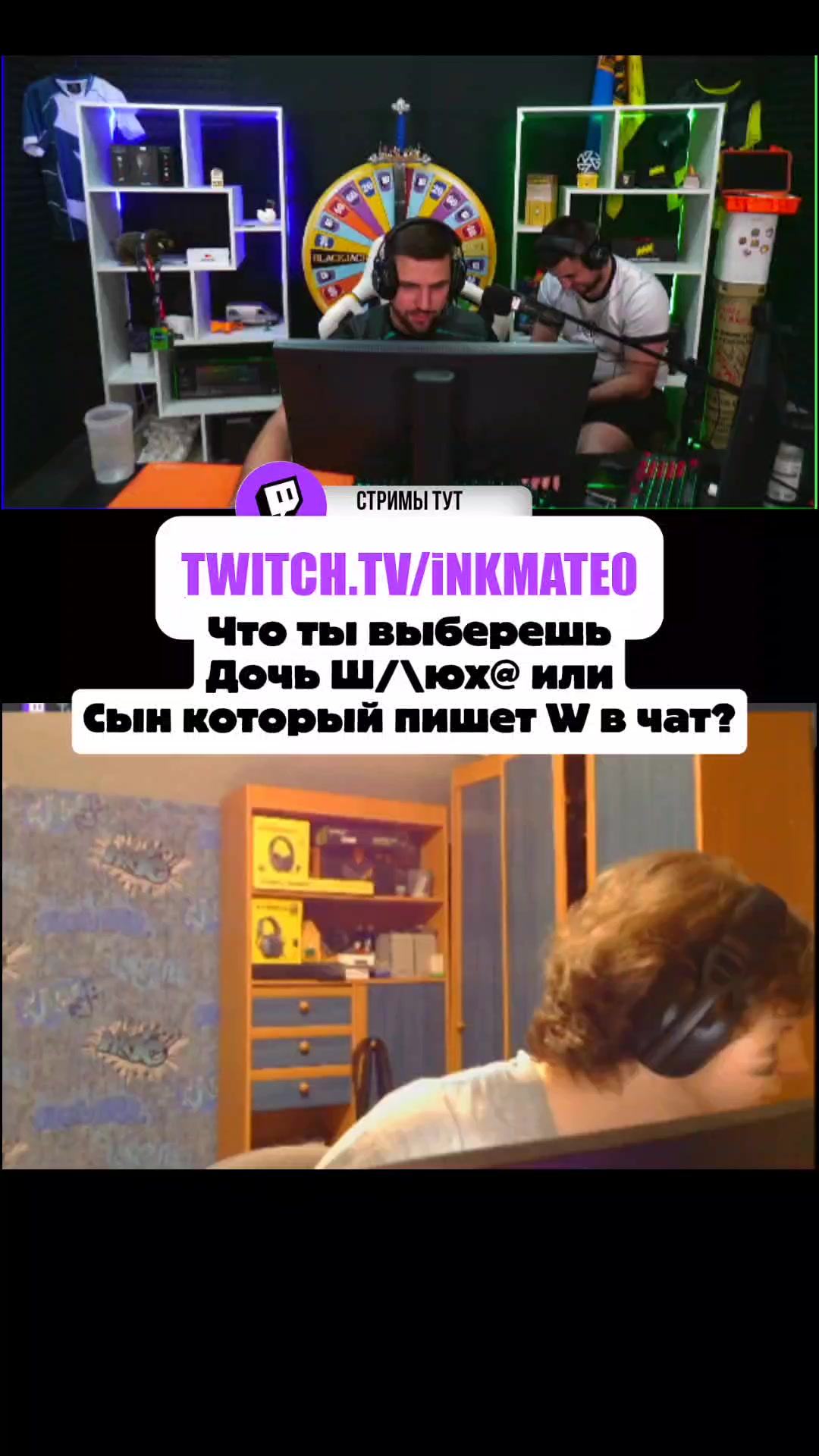 @inkclips
