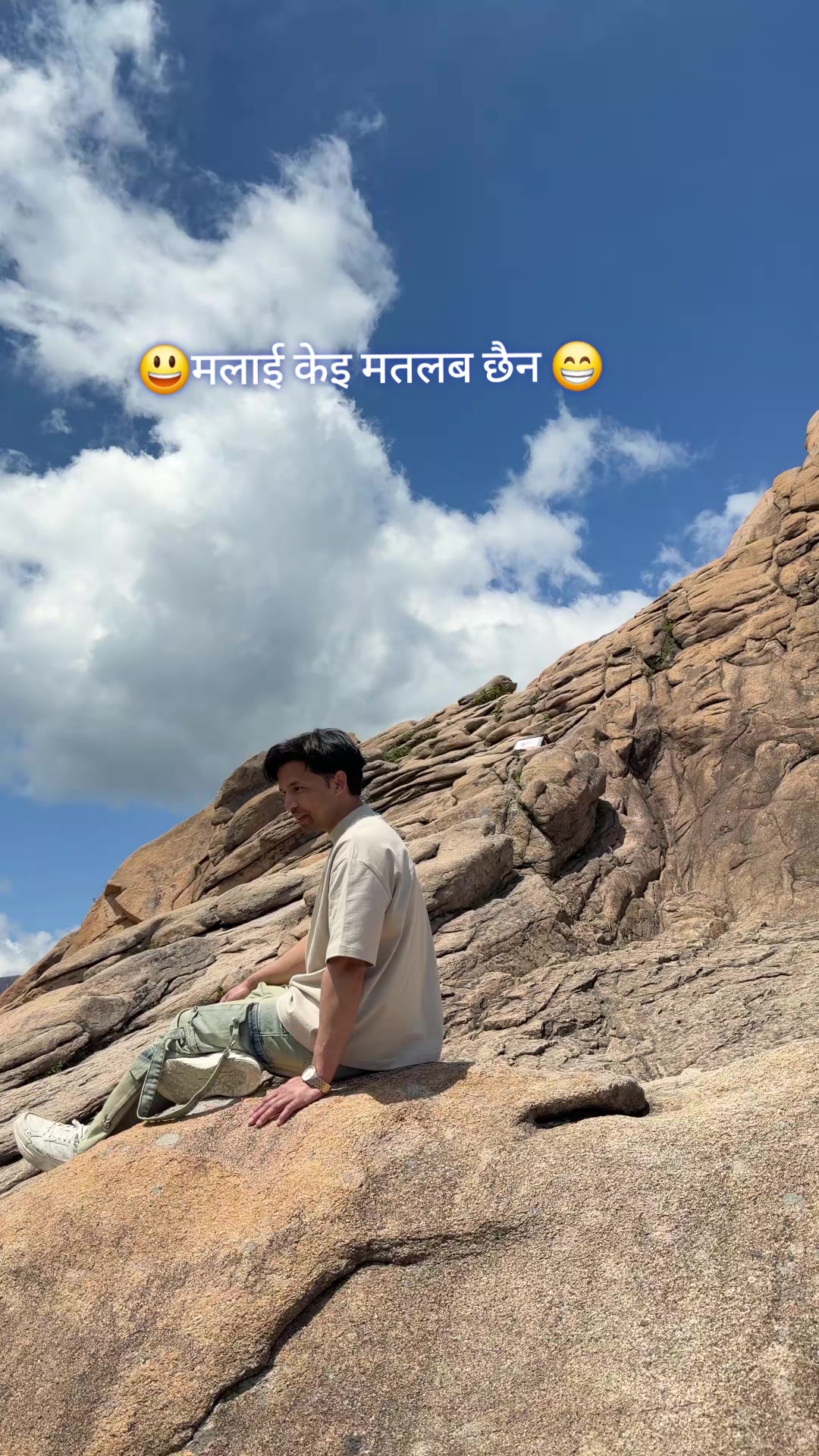 @श्रवण🇳🇵