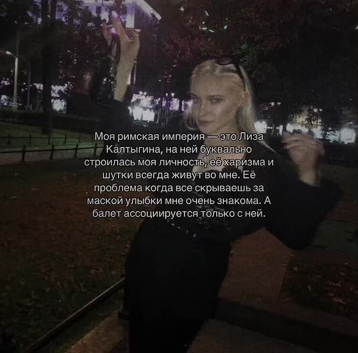 @нуня