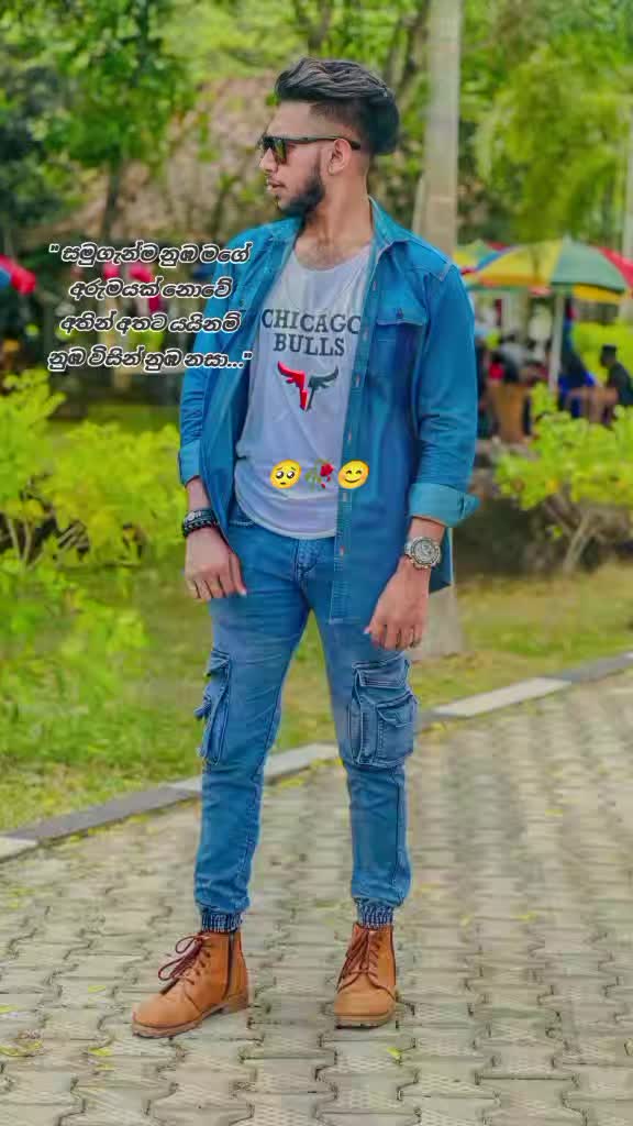 @©🇱🇰"♥️☠🤍RUSH BBH♥️☠🤍"🇰🇷©