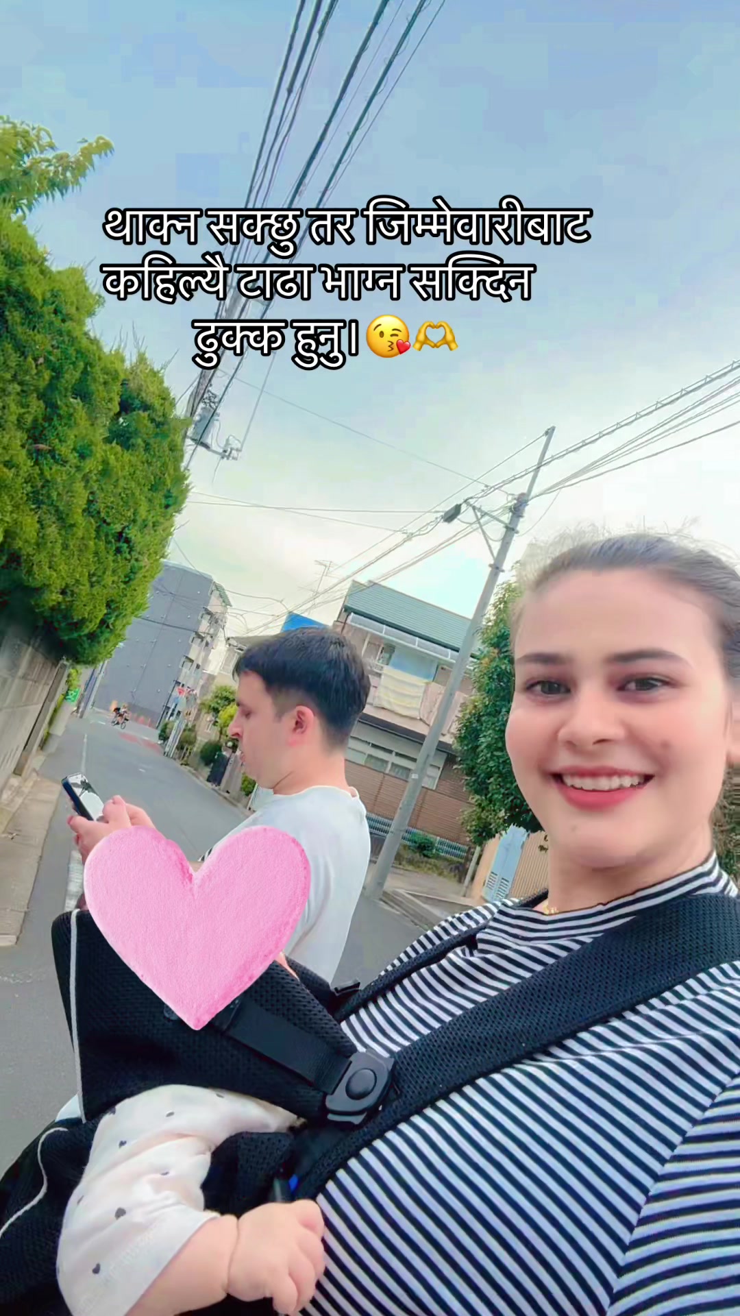 @durgasapkota08