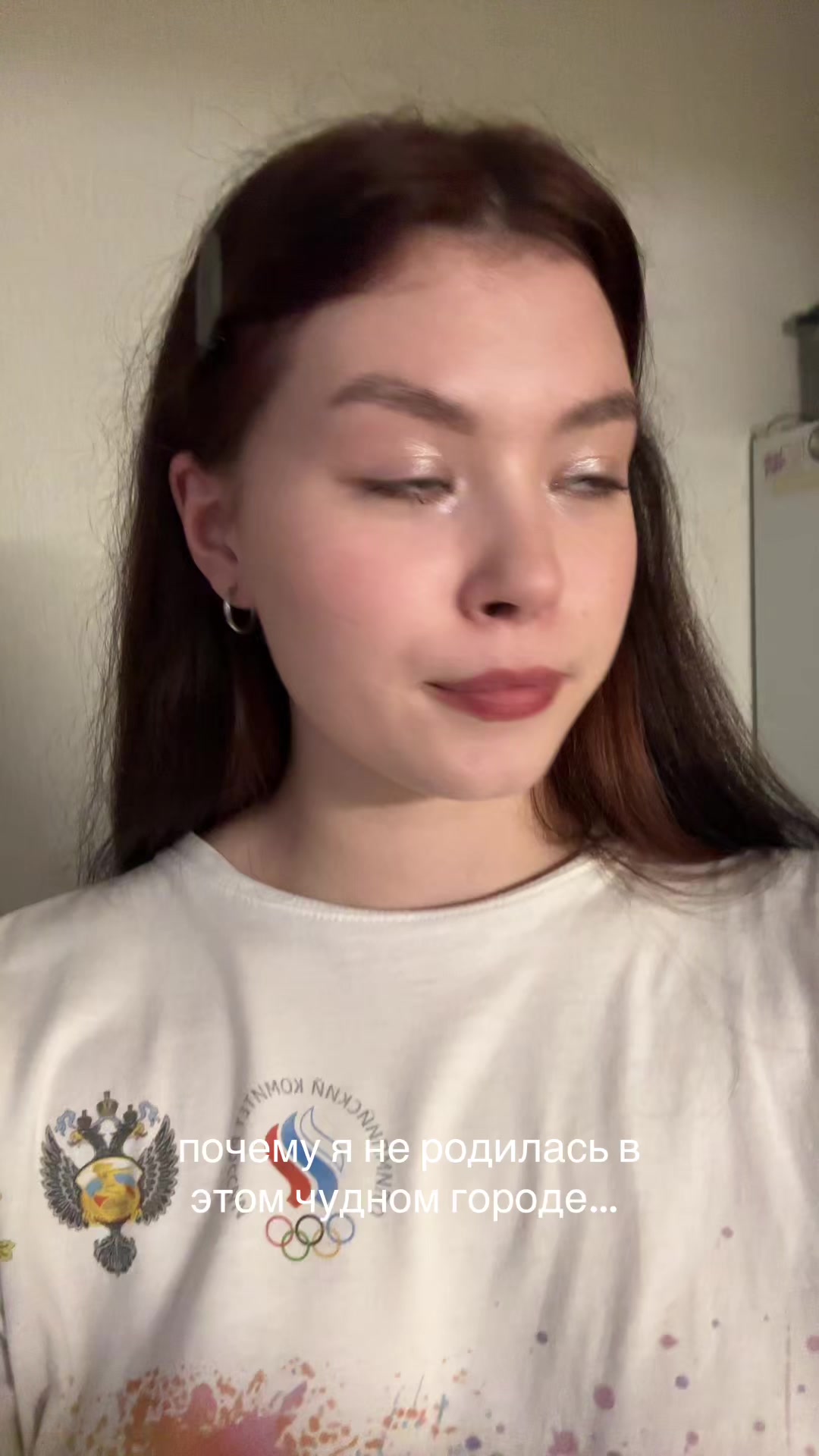 @ТГК: МУР МЯУ?