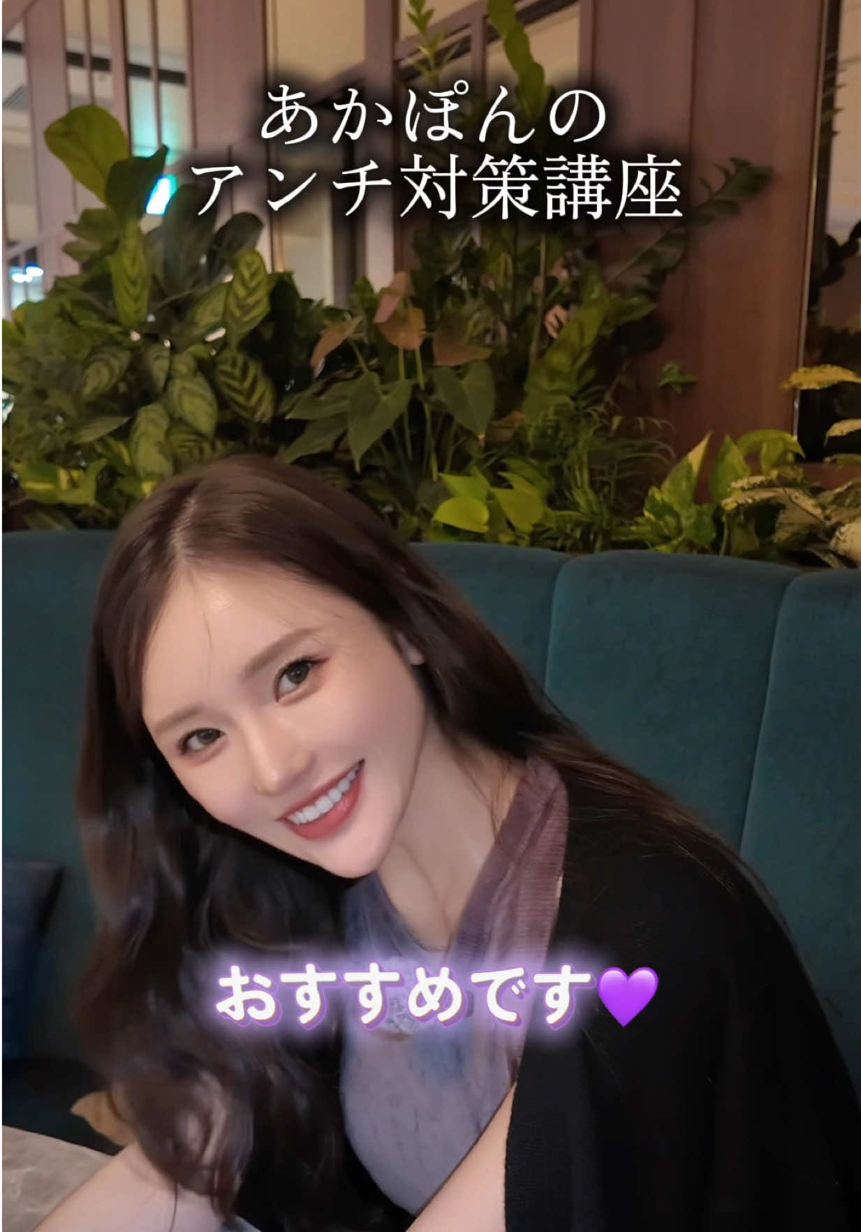 @⏳あかぽん⌛️