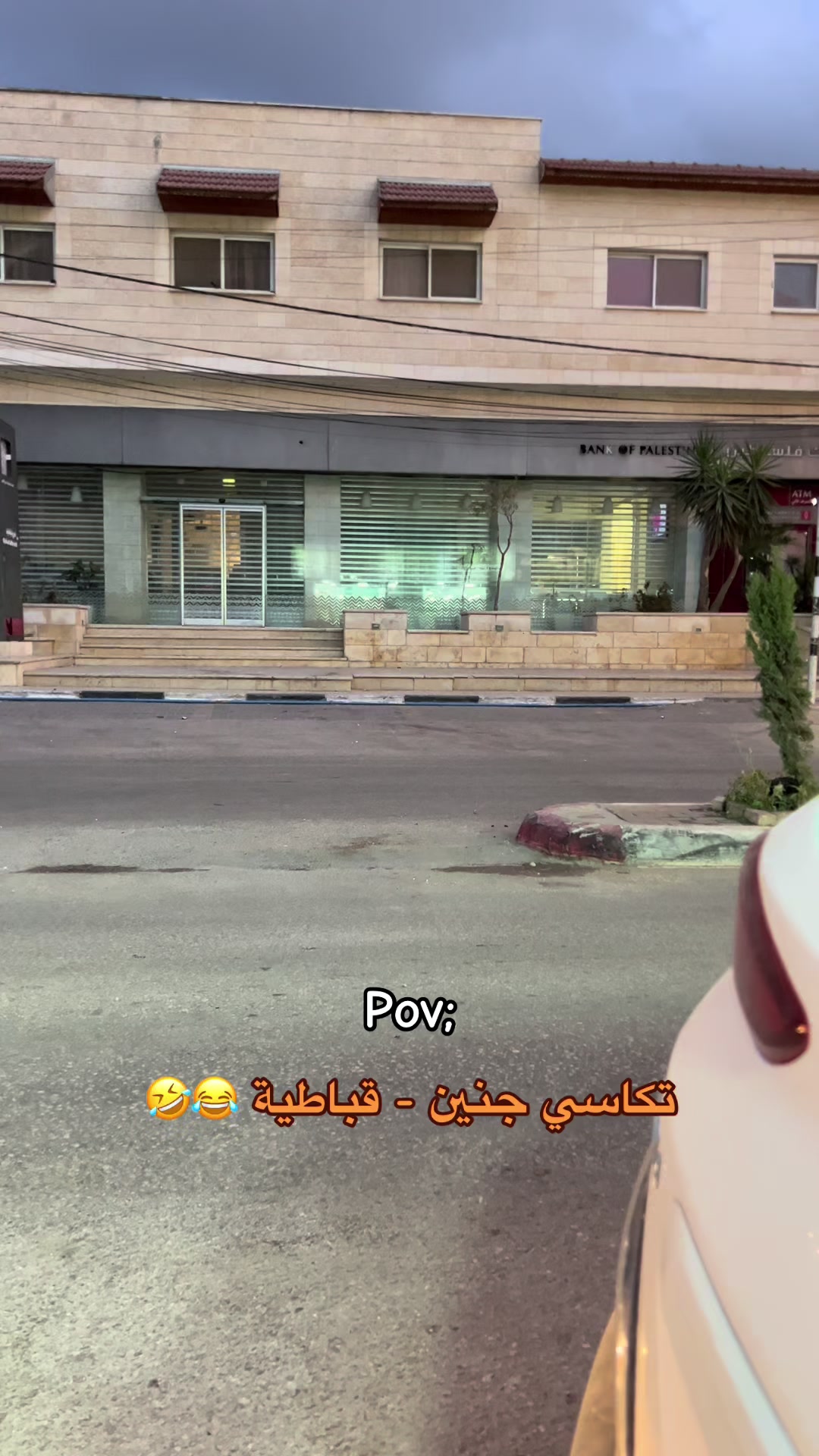@ᗩᕼᗰᗩᗪ ✨🤍