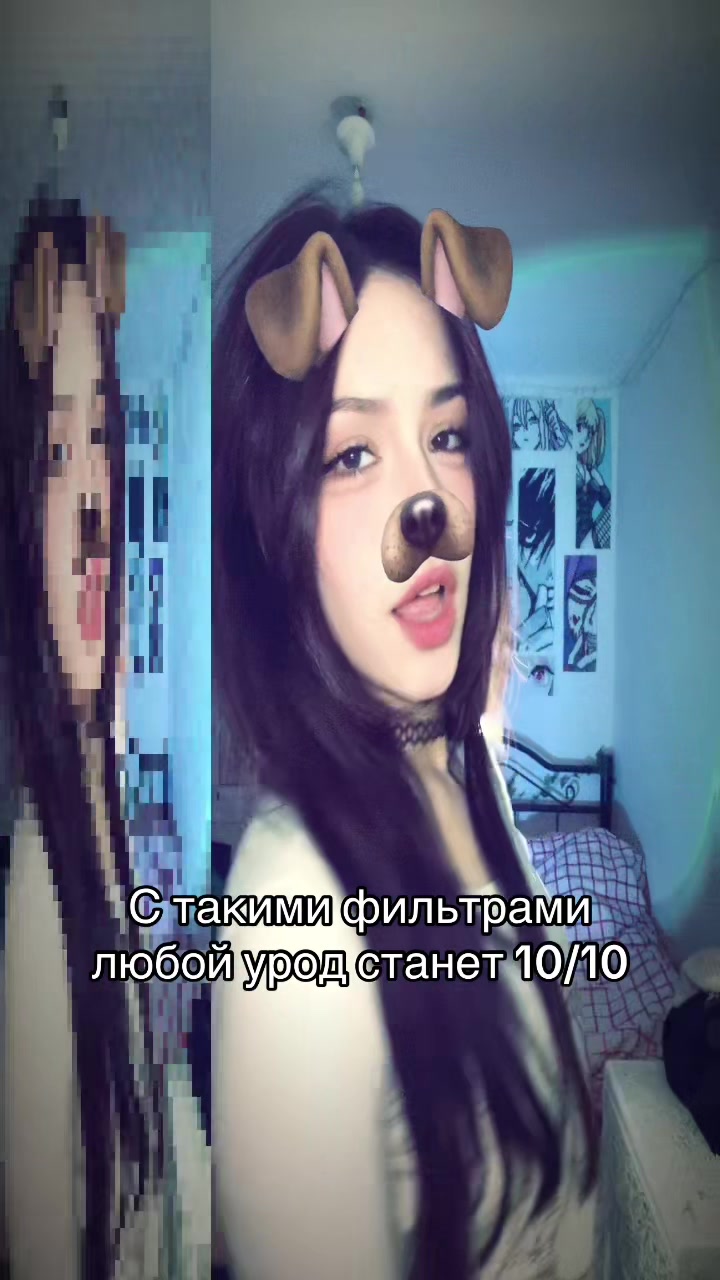@Г0WН0ШМЫГ