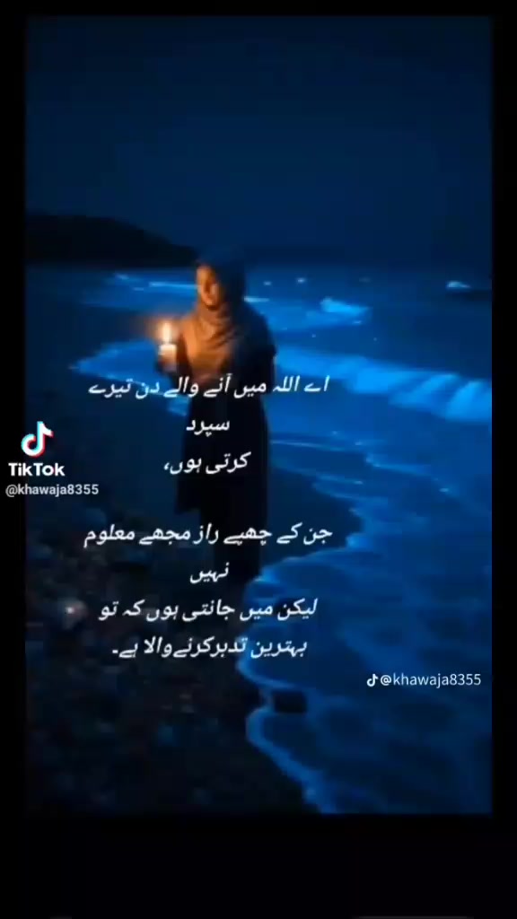 @shahabazbabar1