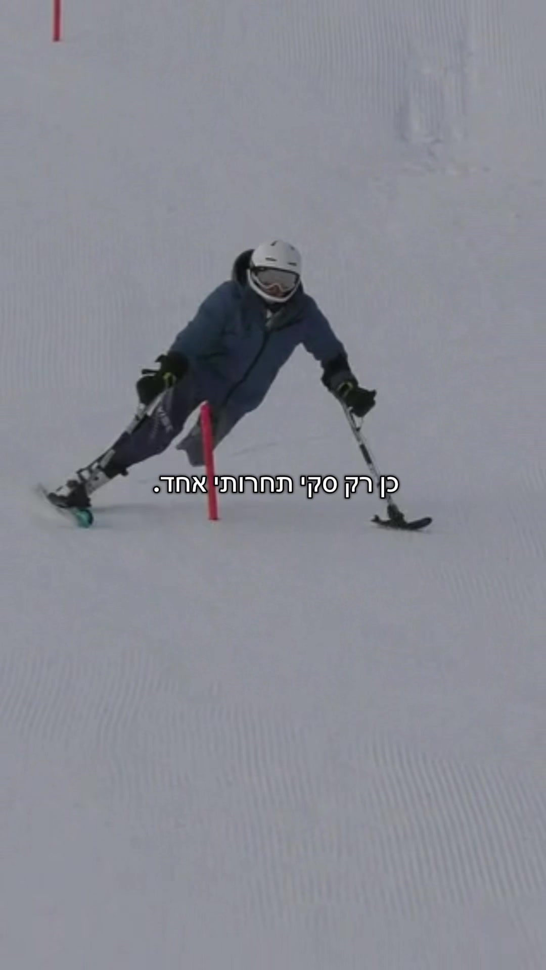 @Sheina vaspi ⛷️