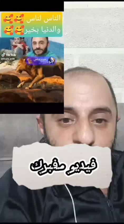 @🧚🏻&zwj;♀️نبيلة🧚🏻&zwj;♀️