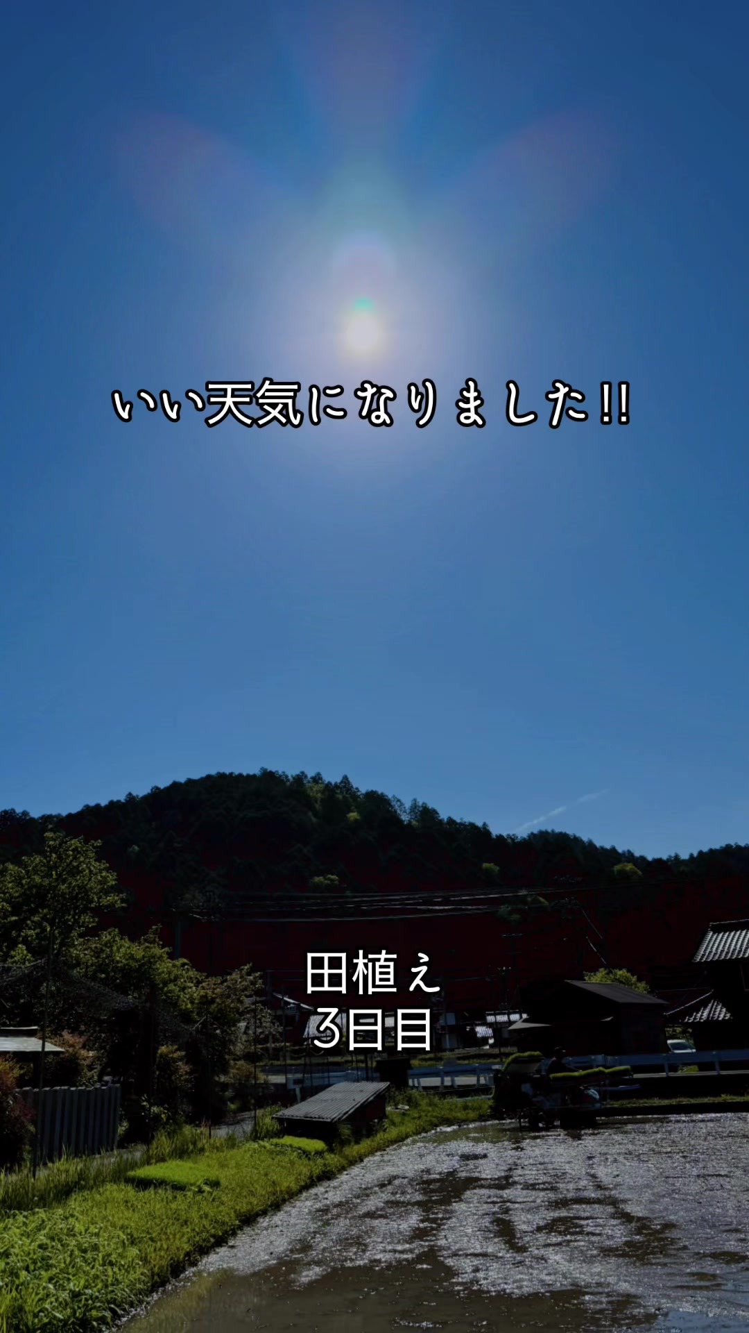 @とも