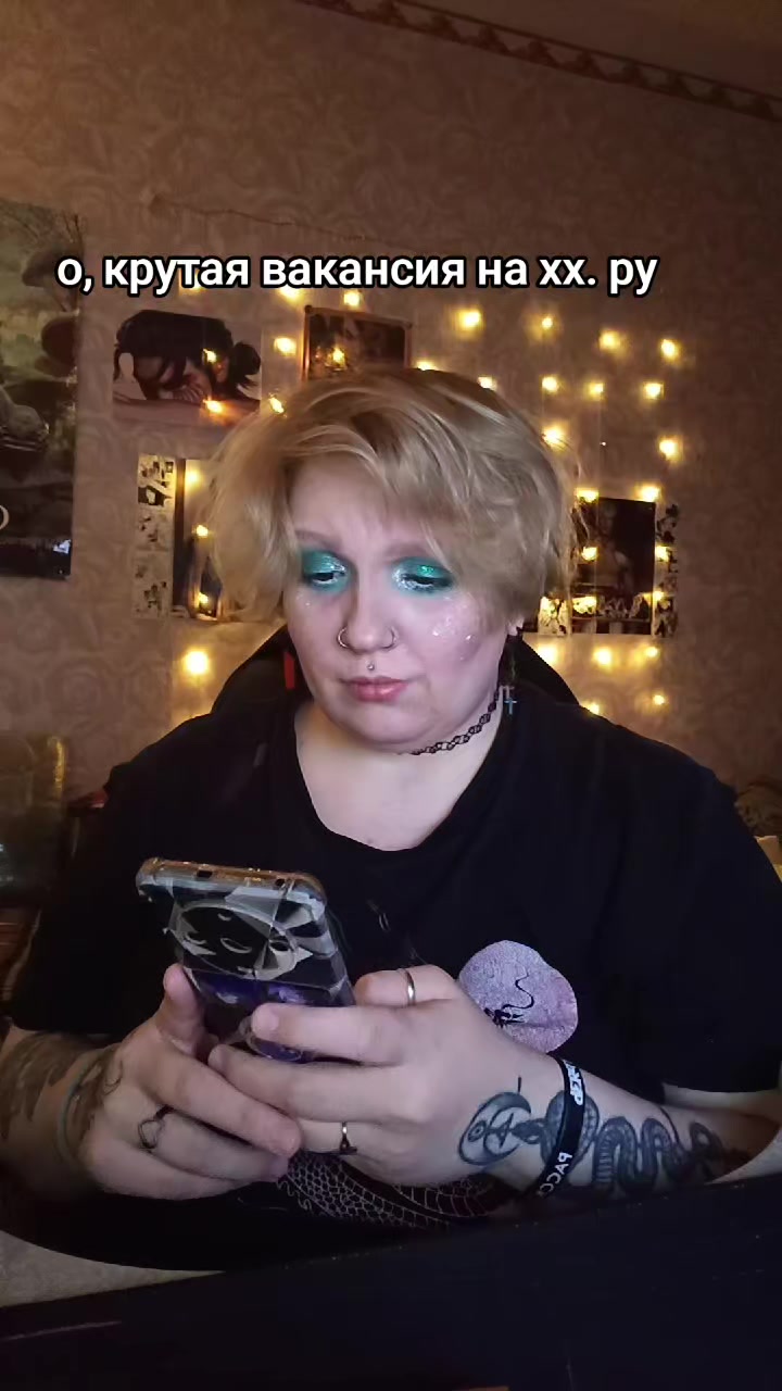 @vrnk
