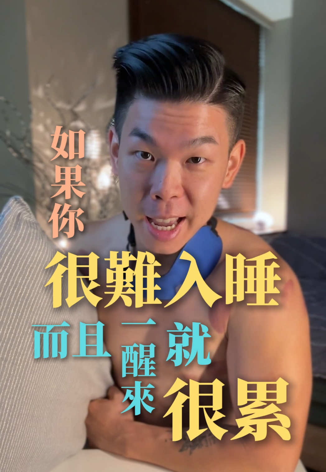 @張馬丁🙏