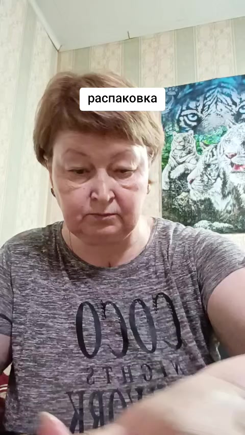 @Елена Дорохова