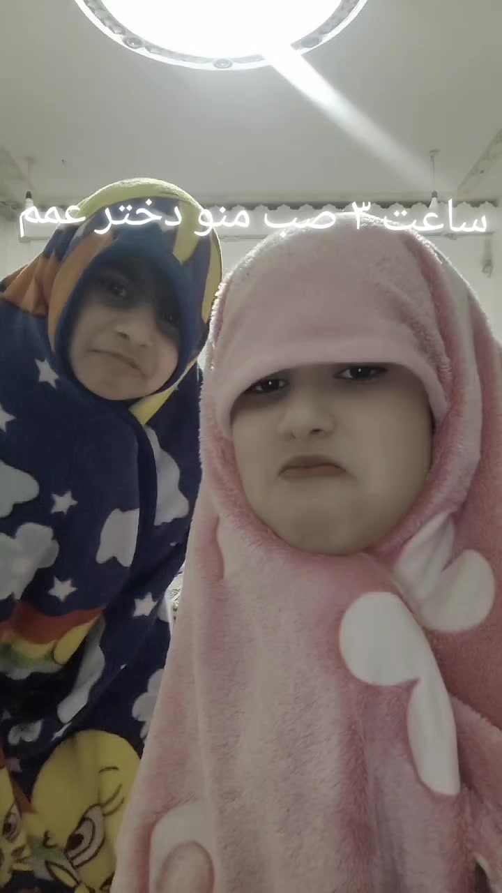@تانجیرو علی🗿🛐💕