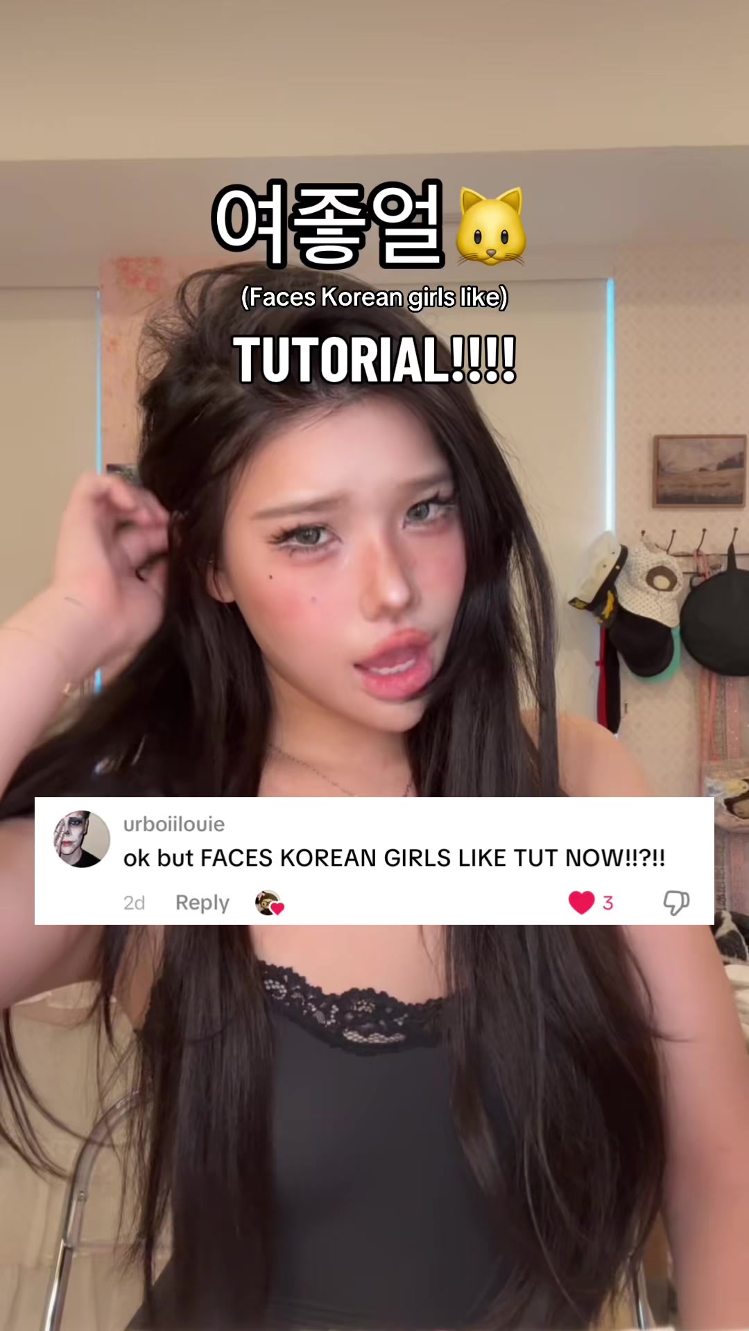 @hannahkae