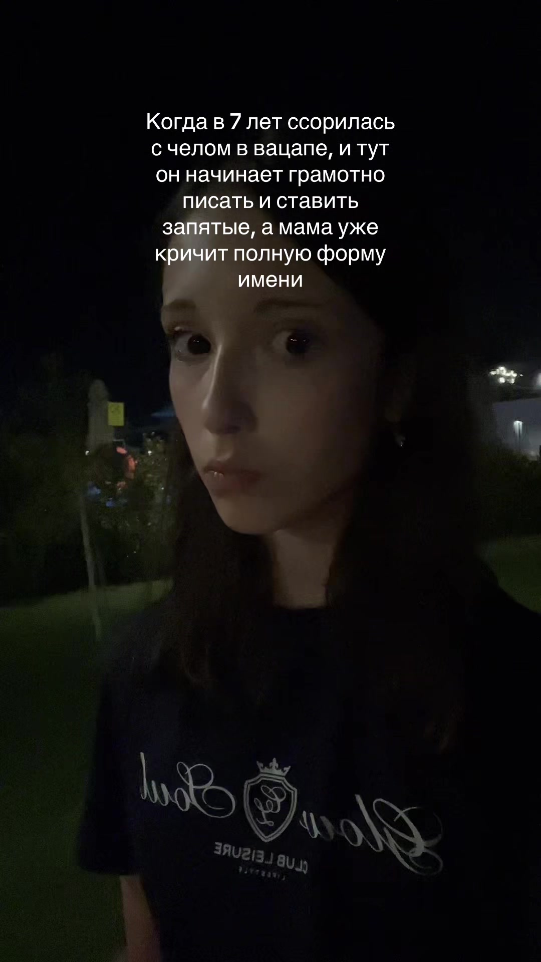 @nika lemi