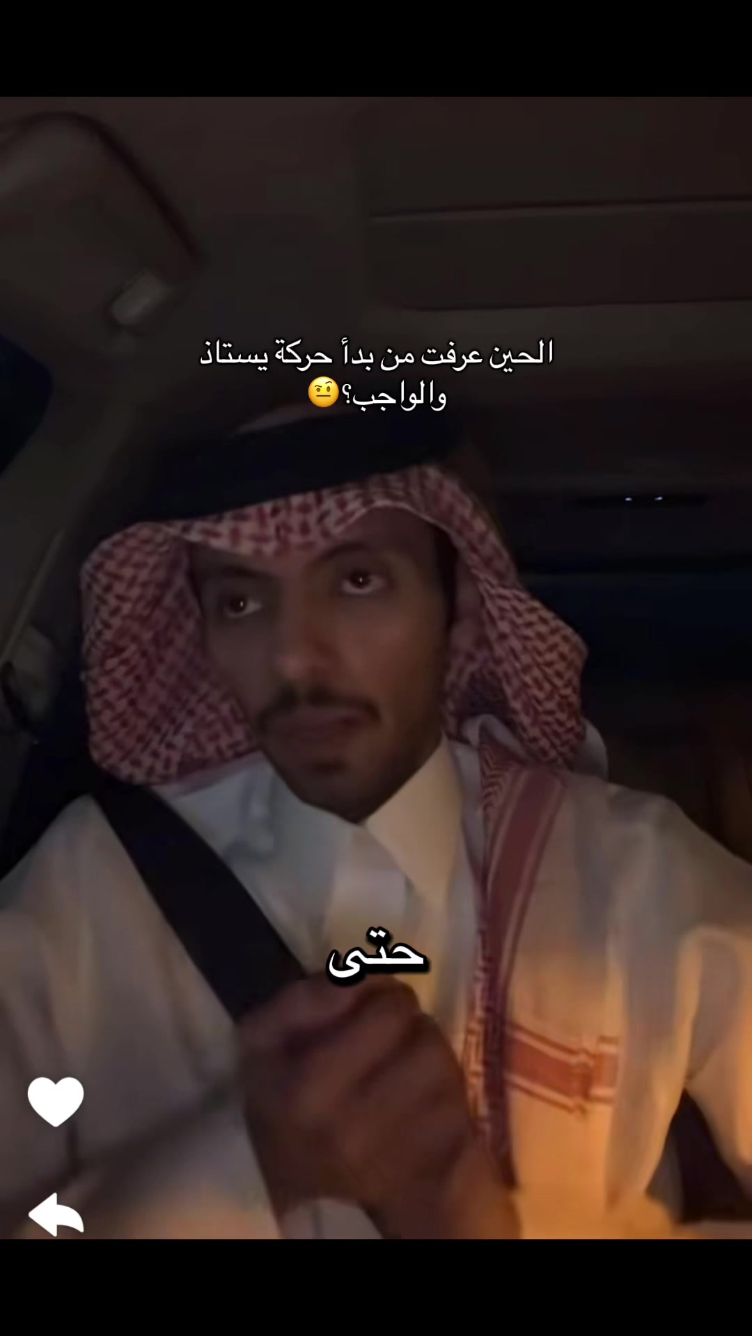 @Mami |المها