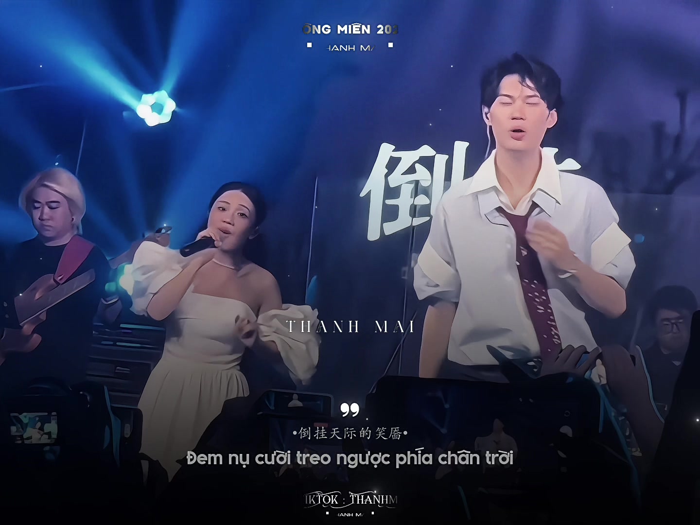 @𝗧𝗵𝗮𝗻𝗵 𝗠𝗮𝗶𝗶 青梅