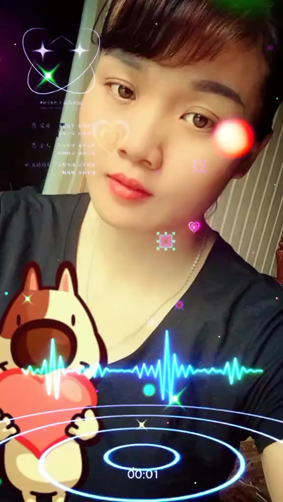 @như ngọc 588