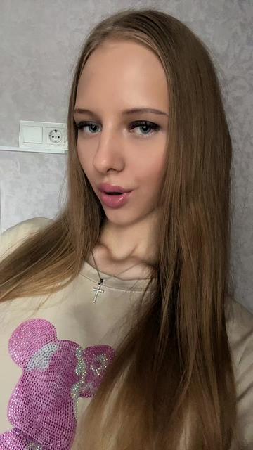 @алиса