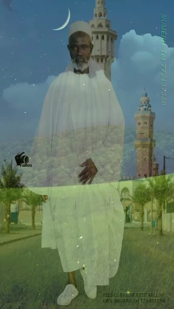 @baye Lat talib&eacute; Serigne saliou