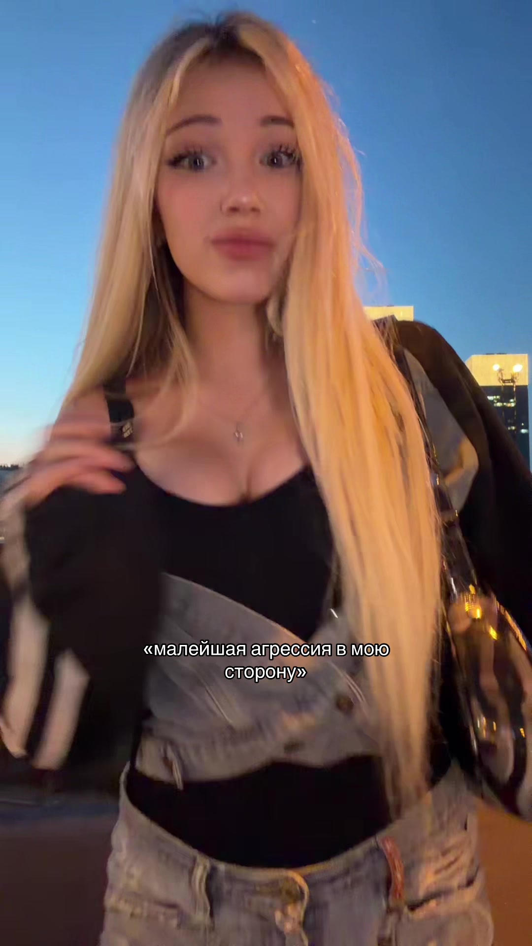 @тгк даниссимо