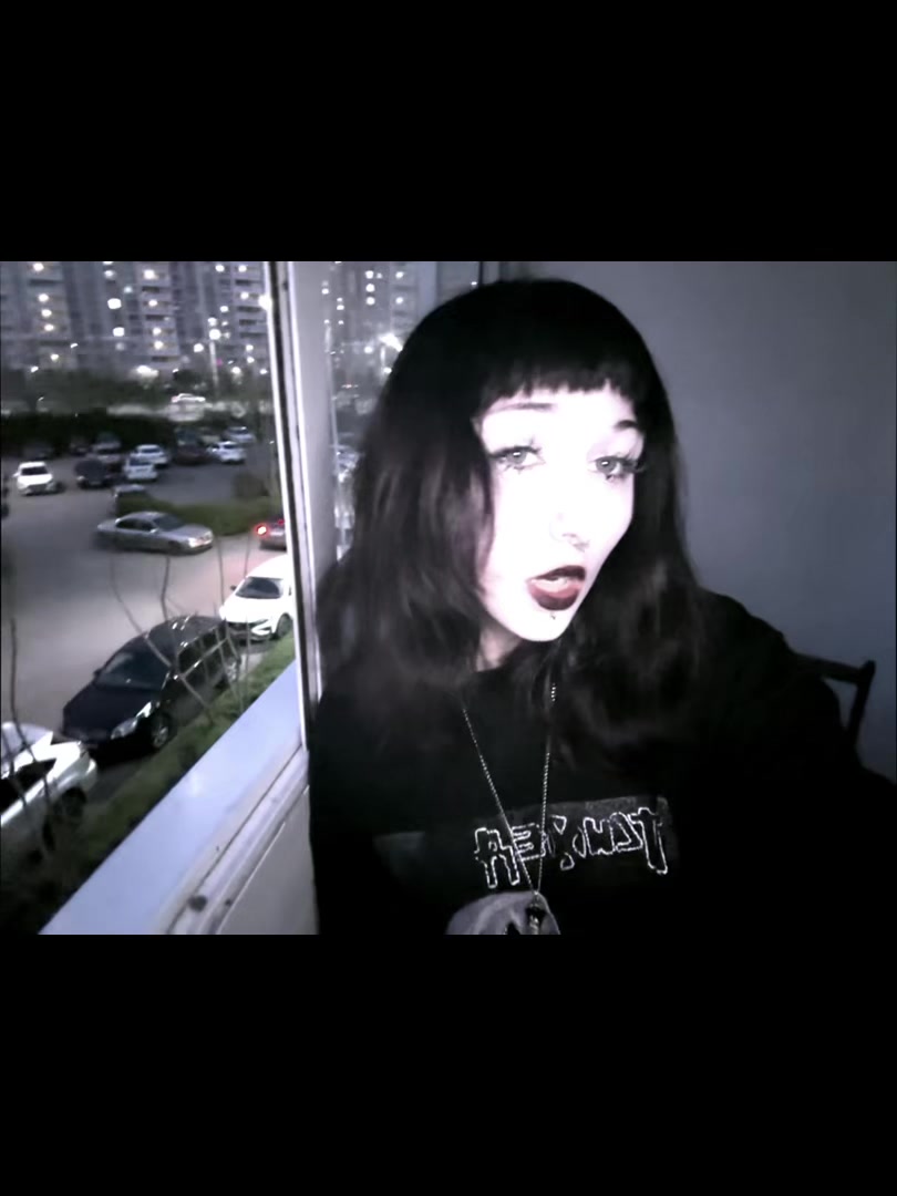@мрак