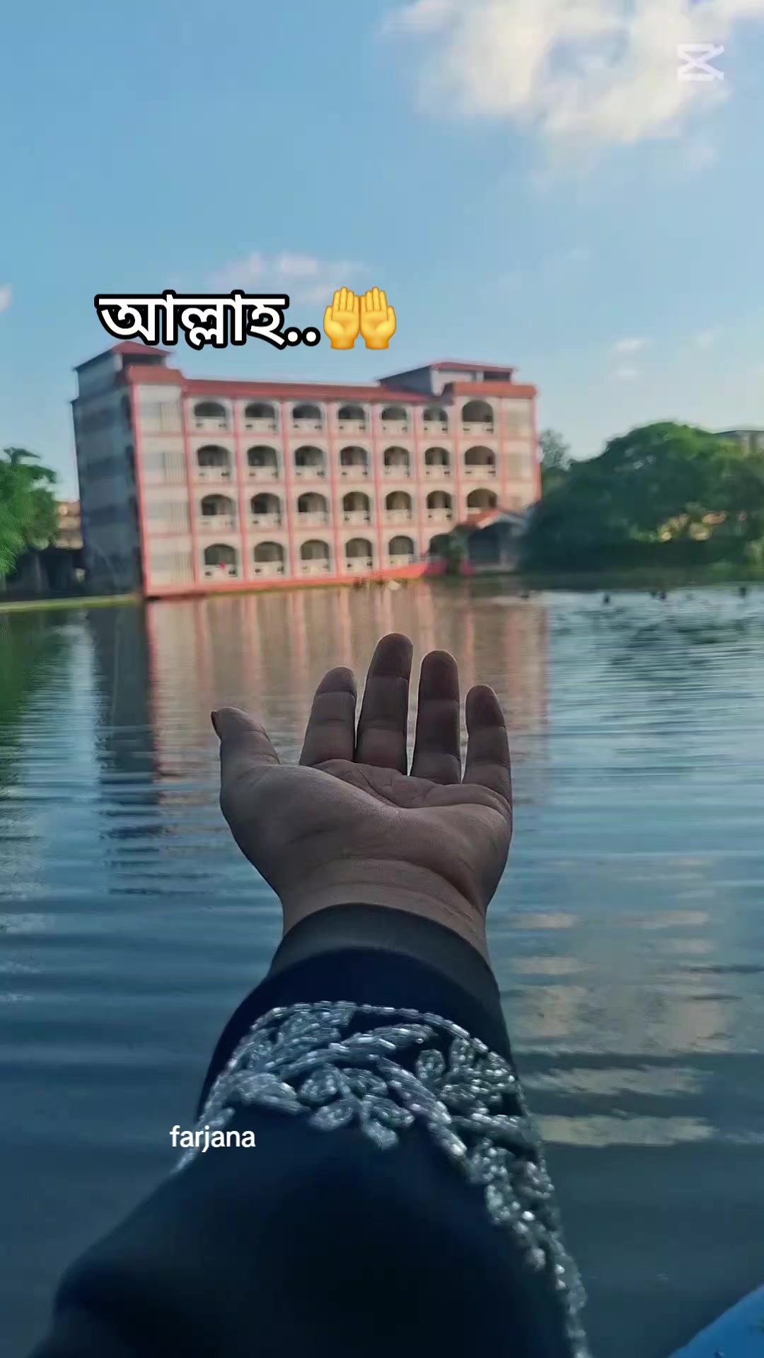@đ§đŠFarjanađ¸đĻ