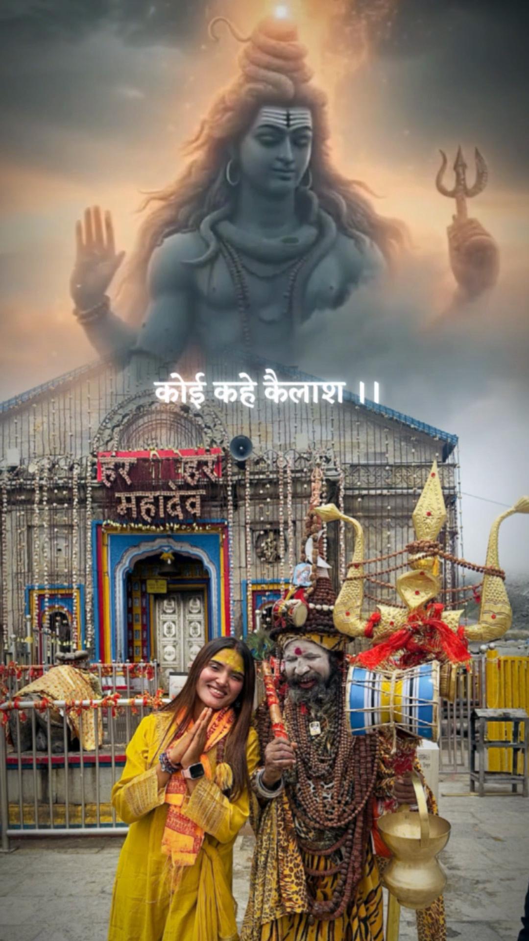 @SadhShivॐ