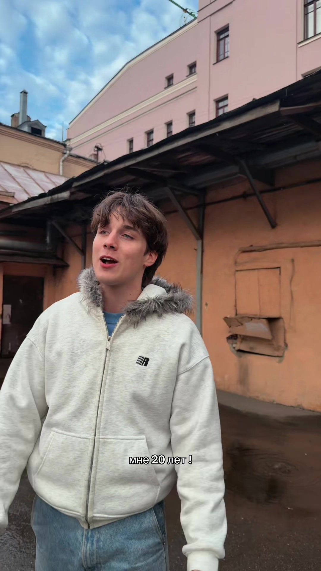 @Алексей Онежен