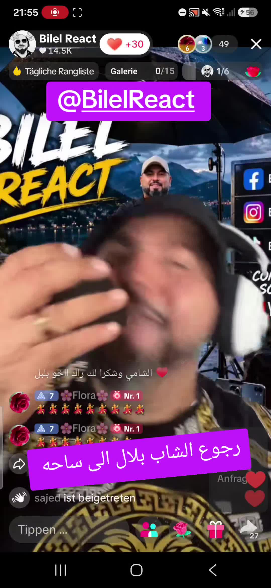 @⚔️🦅 المستشارة 🦅⚔️
