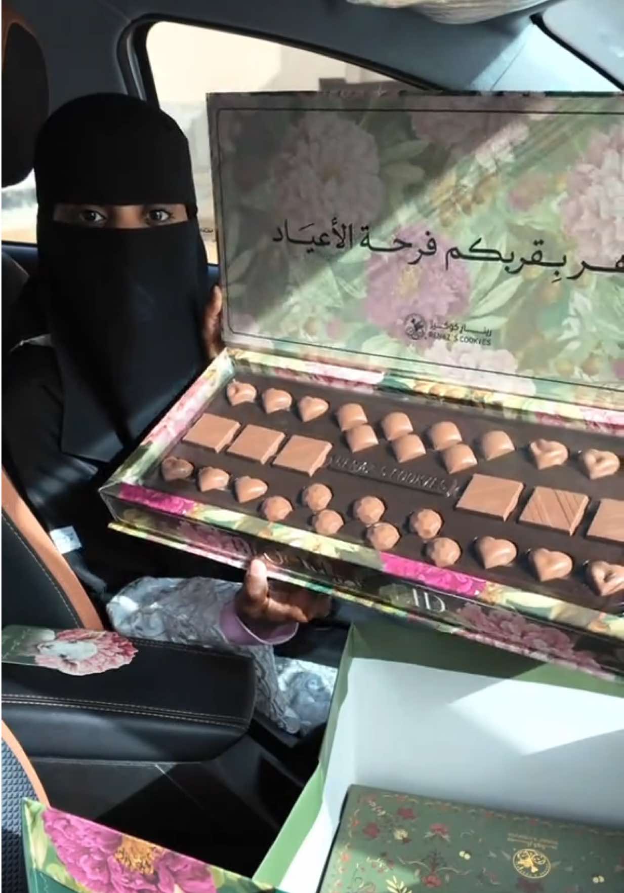 @عبير الهذلي تغطيات مكة📍