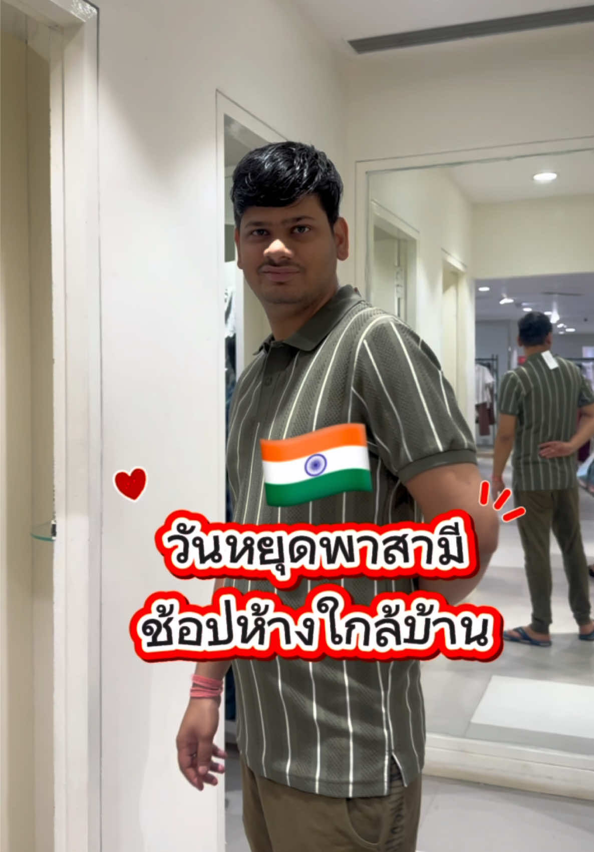 @ต้าว India 🇮🇳🇹🇭