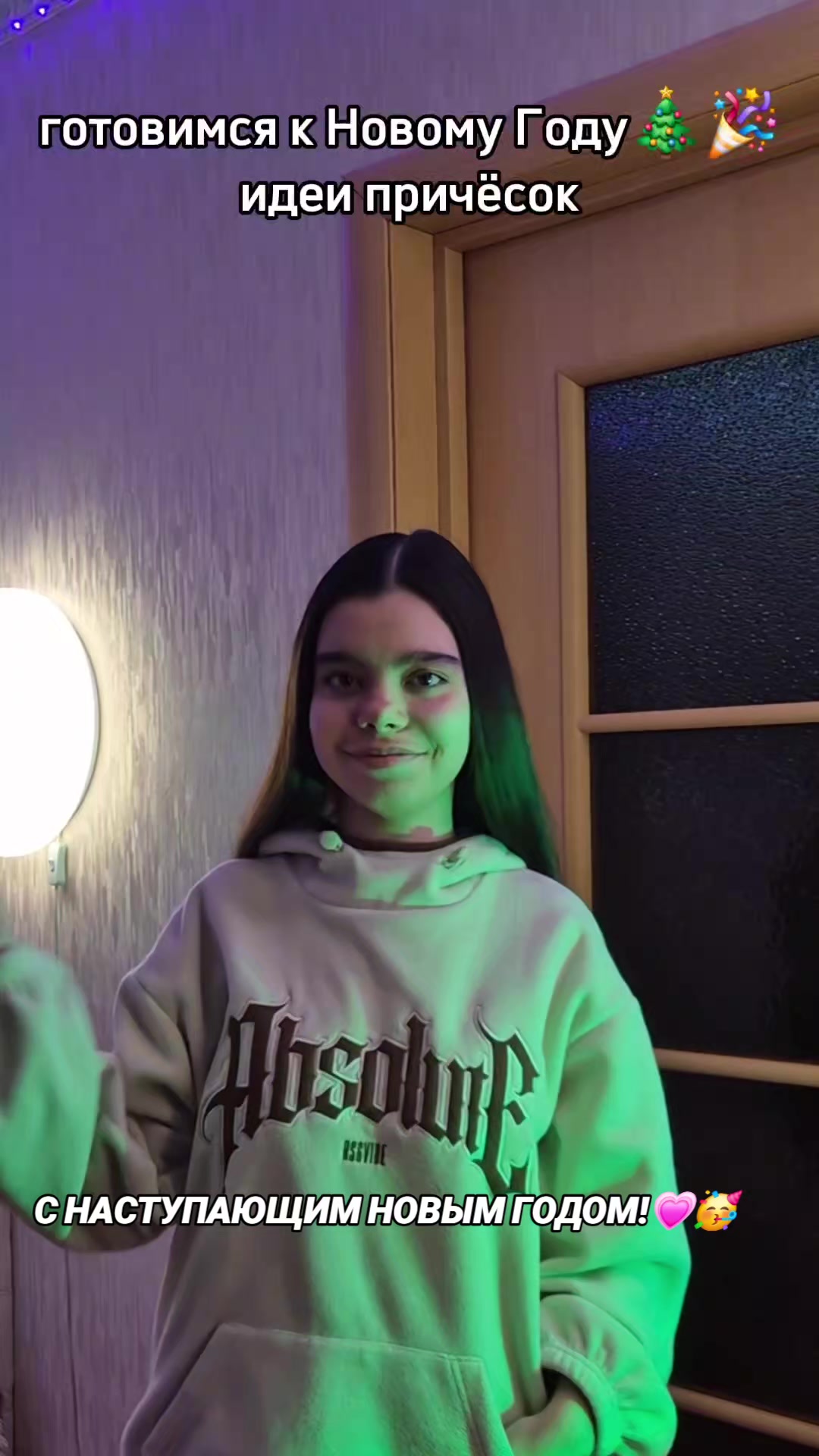 @𝓗𝓪𝓲𝓻 𝓜𝓪𝓰𝓲𝓬 ♡