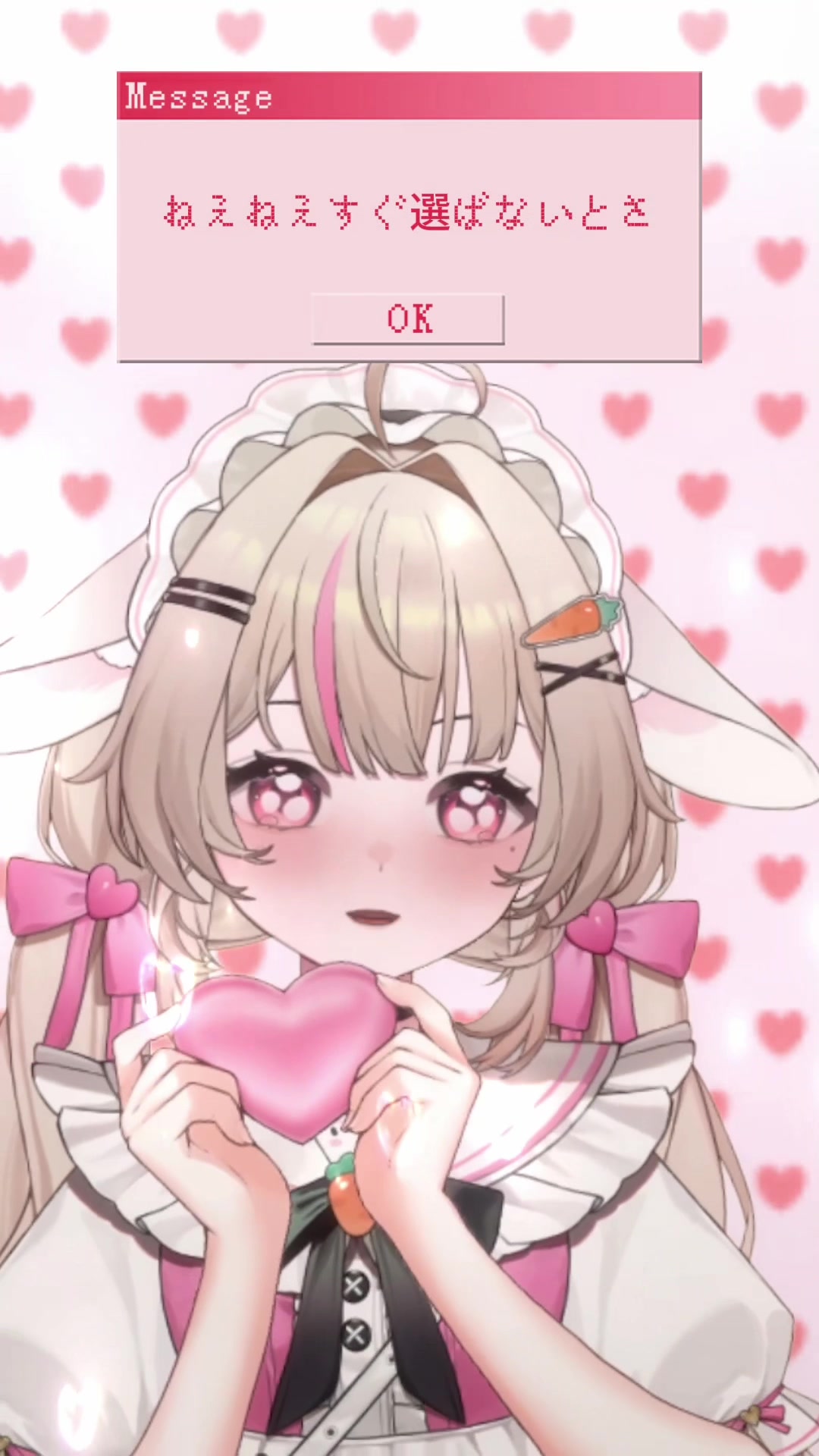 @月兎らび🌙🐰