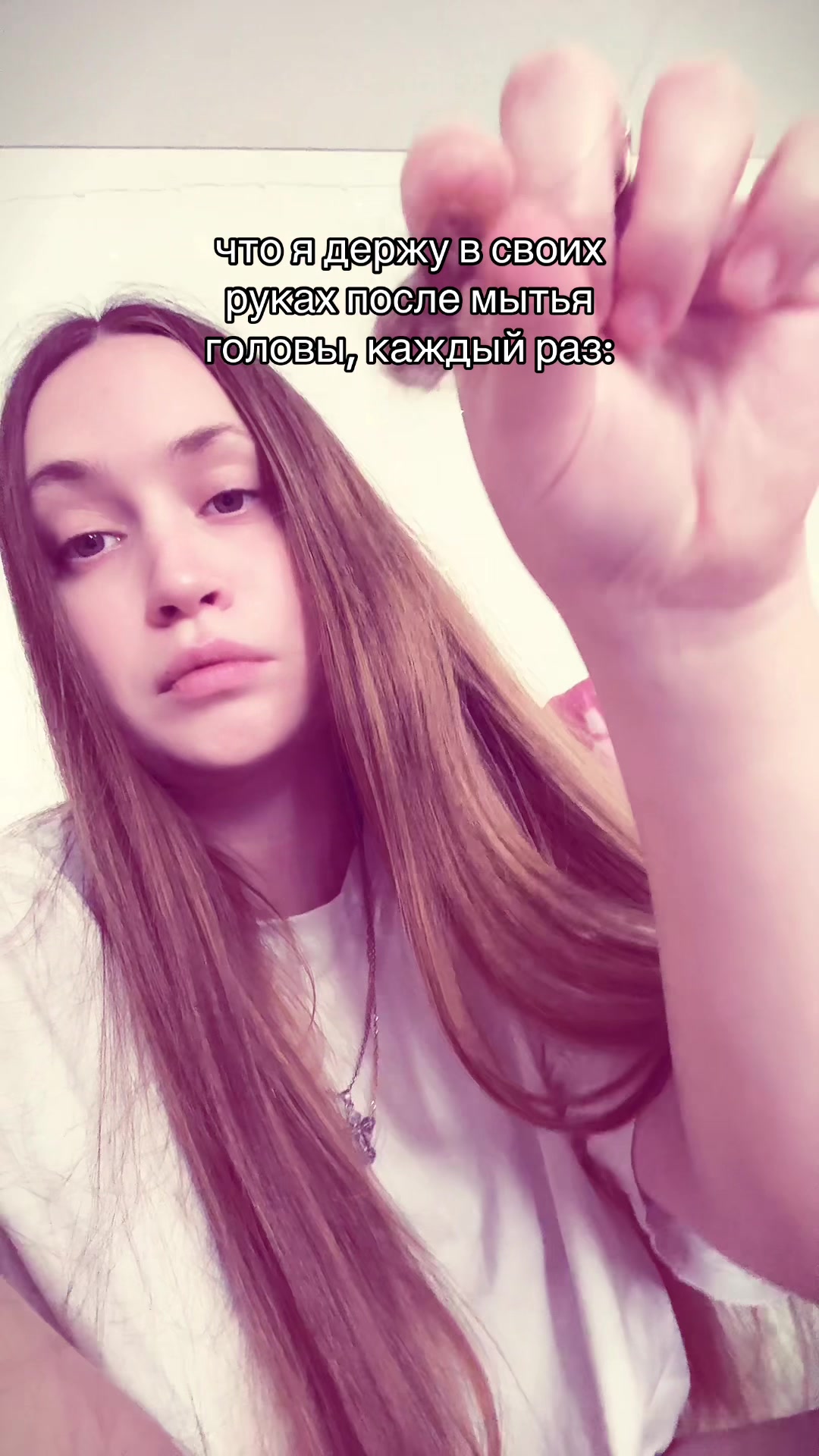 @Настя Техник