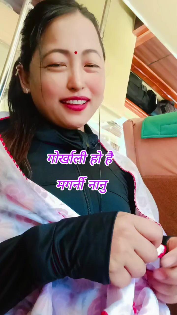@मगर्नि नानु💕💋