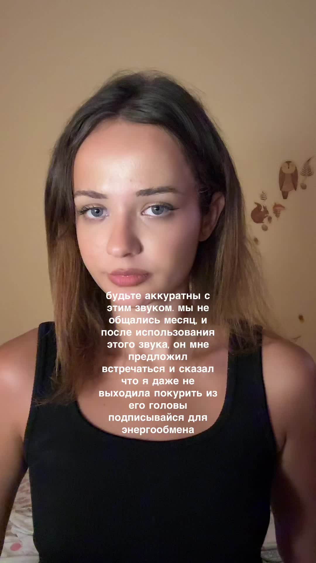 @Марвриа🇺🇦