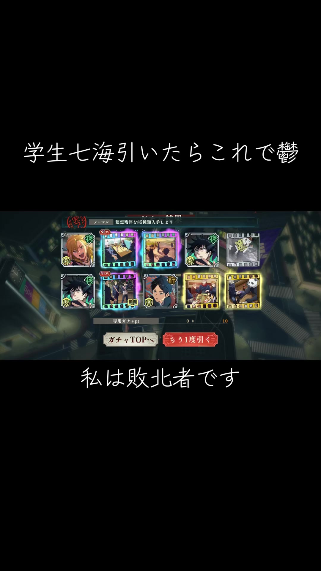 @puchi_good
