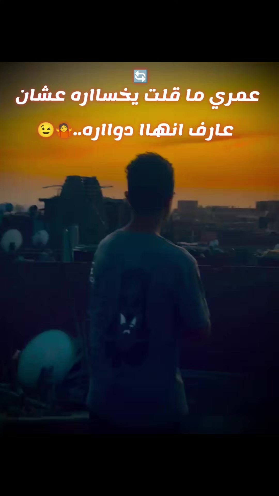 @شـ ـِقـ ـْلـ ـَطـَة 🥶