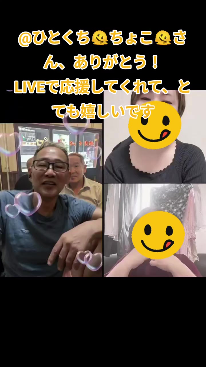 @pちゃん　知的好奇心の探求者🇯🇵🇰🇷🇹🇼조나형님
