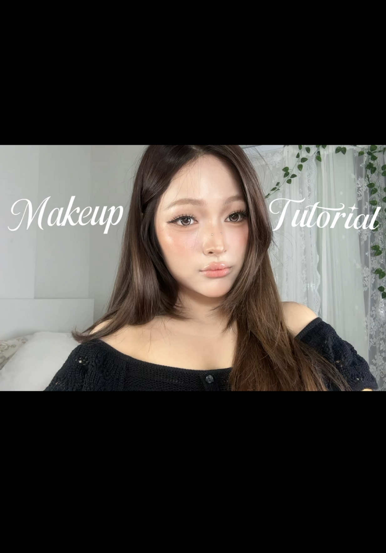@น้องดายาใจ🤍
