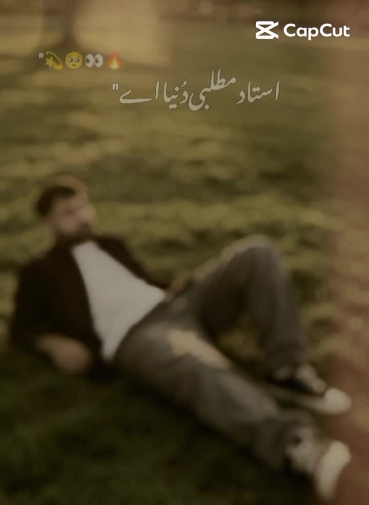 @M Salman