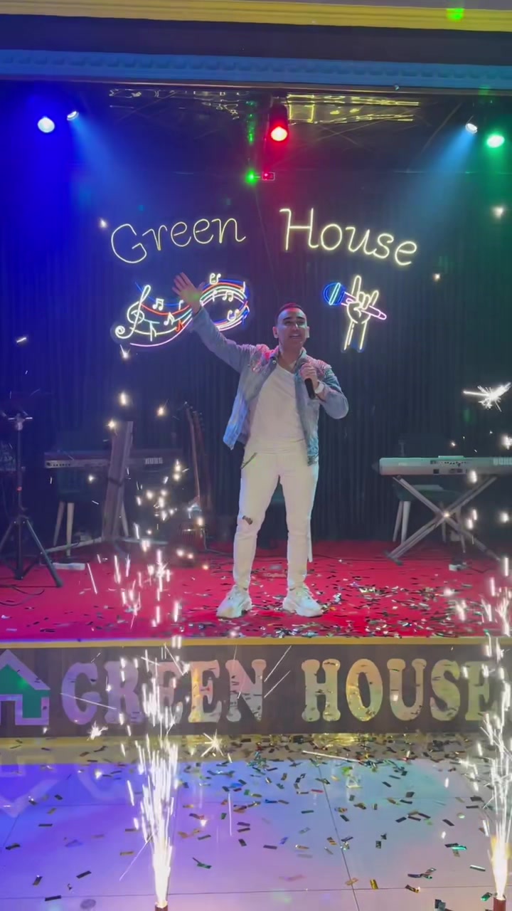 @GREEN_HOUSE_RESTAURANT